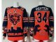 Nike Chicago Bears #34 Walter Payton Orange Navy Blue Ugly Sweat