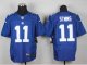 nike nfl new york giants #11 stmms elite blue jerseys