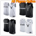 Basketball Milwaukee BucksAll Players Option 2018 All Star Jersey