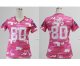 nike women nfl new york giants #80 victor cruz pink [fashion cam