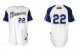 mlb jerseys atlanta braves #22 heyward white cheap jerseys(2011