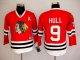 youth Hockey Jerseys chicago blackhawks #9 hull red
