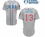 mlb chicago cubs #13 castro grey [2014 new]