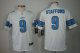 nike youth nfl detroit lions #9 stafford white [nike limited]
