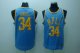 Basketball Jerseys mpls #34 oneal blue (fans edition)