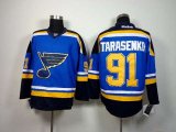 nhl st. louis blues #91 tarasenko lt.blue jerseys