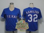 mlb texas rangers #32 hamilton blue(cool base)