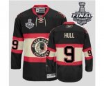 nhl chicago blackhawks #9 hull black third edition [2013 stanley