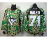 nhl pittsburgh penguins #71 malkin camo [patch A]