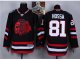 NHL Chicago Blackhawks #81 Marian Hossa Black(Red Skull) 2014 St