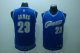 Basketball Jerseys cleveland cavaliers #23 james blue(fans editi