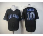 mlb chicago cubs #10 santo black jerseys [fashion]