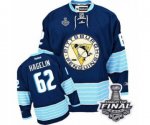 Men's Reebok Pittsburgh Penguins #62 Carl Hagelin Authentic Navy Blue Third Vintage 2017 Stanley Cup Final NHL Jersey