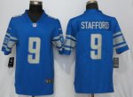 Men's NFL Detroit Lions #9 Matthew Stafford Nike Blue 2017 Vapor Untouchable Limited Jersey