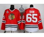 nhl chicago blackhawks #65 shaw red [2013 stanley cup]