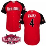 Cardinals #4 Yadier Molina Red 2015 All-Star National League Sti