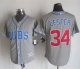 mlb jerseys Chicago Cubs #34 Lester Grey Alternate Road New Co