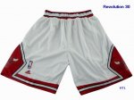 nba chicago bulls shorts white cheap jerseys [new fabrics]