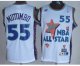 nba 95 all star #55 mutombo white jerseys