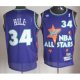 nba 95 all star #34 hill purple jerseys