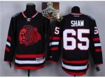 NHL Chicago Blackhawks #65 Andrew Shaw Black(red Skull) 2014 Sta