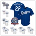 Baseball Los Angeles Dodgers Stitched Flex Base Jersey and Cool Base Jersey