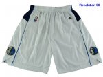 nba dallas mavericks shorts white cheap jerseys [new fabrics]