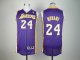 Basketball Jerseys los angeles Lakers #24 kobe bryant purple[rev