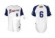 mlb jerseys atlanta braves #6 cox white cheap jerseys(2011 civil