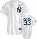 Baseball Jerseys new york yankees 33# swisher white(gms the boss