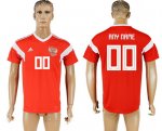 Custom Russia 2018 World Cup Soccer Jersey Red Short Sleeves