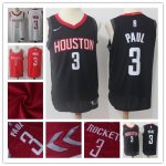Nike NBA Houston Rockets #3 Chris Paul Swingman Icon Edition Men Women Youth Jersey