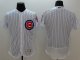 mlb chicago cubs blank majestic white flexbase authentic collection jerseys