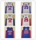Men's Detroit Pistons NBA Swingman Jersey
