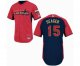 mlb seattle mariners #15 seager red-blue [2014 all star jerseys]