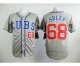 mlb jerseys chicago cubs #68 soler grey
