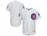 mlb chicago cubs blank majestic white flexbase authentic collection jerseys with 100 years at wrigley field commemorative patch