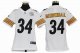 nike youth nfl pittsburgh steelers #34 mendenhall white jerseys