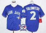 mlb toronto blue jays #2 troy tulowitzki blue cool base jerseys with 40th anniversary patch