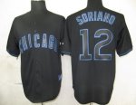 mlb jerseys chicago cubs #12 soriano black fashion cheap jersey