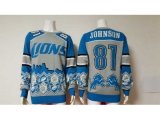 Nike Detroit Lions #81 Johnson blue jerseys Sweater