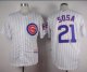 mlb jerseys Chicago Cubs #21 Sosa White Home Cool Base Stitched
