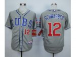 MLB Chicago Cubs #12 Kyle Schwarber Grey jerseys