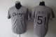Baseball Jerseys chicago white sox #51 rios grey