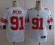 nike nfl new york giants #91 ayers elite red [ayers]