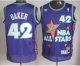 nba 95 all star #42 baker jerseys purple