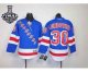 youth nhl new york rangers #30 lundqvist blue [2014 stanley cup]