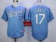 mlb kansas city royals #17 davis lt.blue jerseys