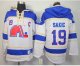 nhl quebec nordiques #19 sakic white and blue [pullover hooded s