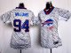 nike women nfl buffalo bills #94 williams jerseys [fem fan zebr
